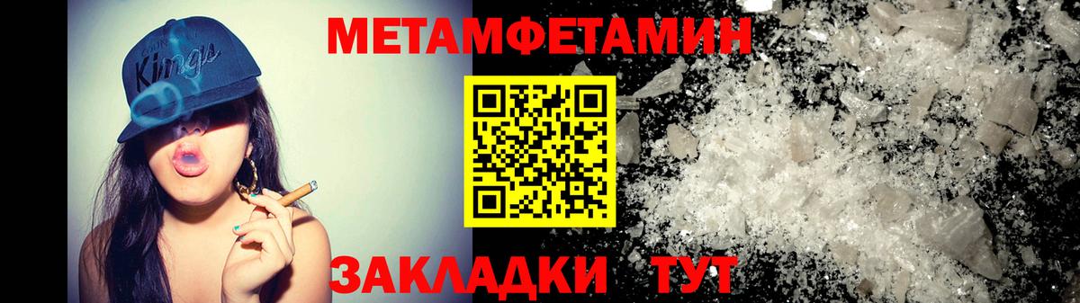 Астрахань  АМФ  Вход с VPN  АМФ Premium 