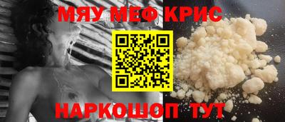 кокаин колумбия Шелехов