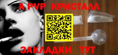 гидропоника Чебоксары