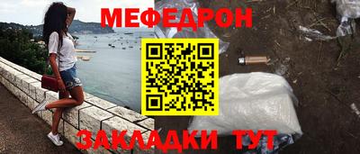 гидропоника Чебоксары
