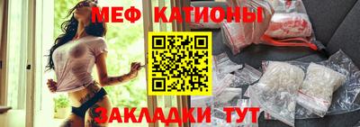а пвп мука Чебаркуль