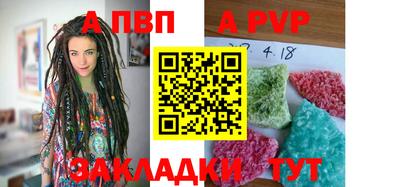 кокаин колумбия Шелехов
