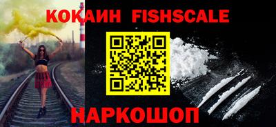гидропоника Чебоксары