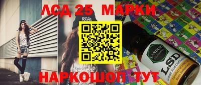 гидропоника Чебоксары