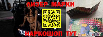 а пвп мука Чебаркуль