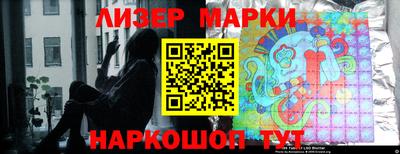 кокаин колумбия Шелехов