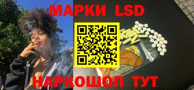 гидропоника Чебоксары
