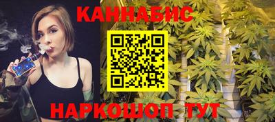 а пвп мука Чебаркуль