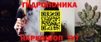 соль курить ск Чапаевск