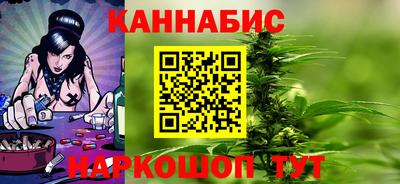 соль курить ск Чапаевск