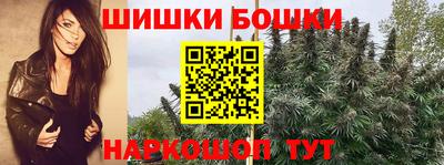 а пвп мука Чебаркуль