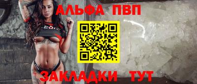 кокаин колумбия Шелехов