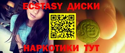 а пвп мука Чебаркуль