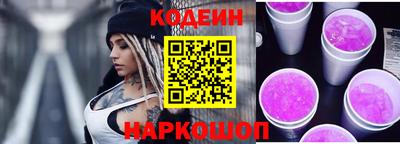 гашишное масло Шахты