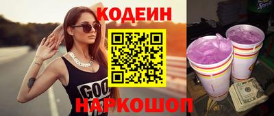 соль курить ск Чапаевск