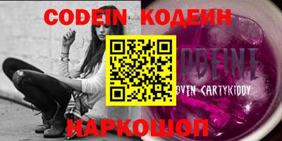 соль курить ск Чапаевск