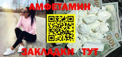 кокаин колумбия Шелехов