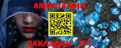 гидропоника Чебоксары