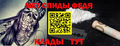 гидропоника Чебоксары