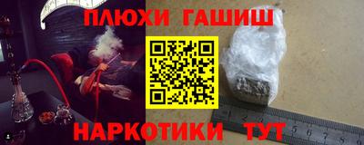 гидропоника Чебоксары