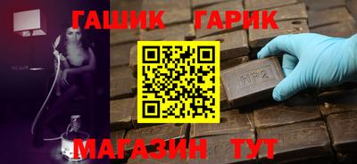 кокаин колумбия Шелехов
