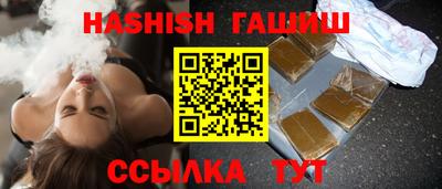 а пвп мука Чебаркуль