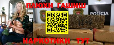 гидропоника Чебоксары