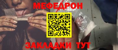 гашишное масло Шахты