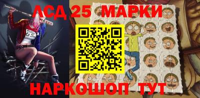 гидропоника Чебоксары